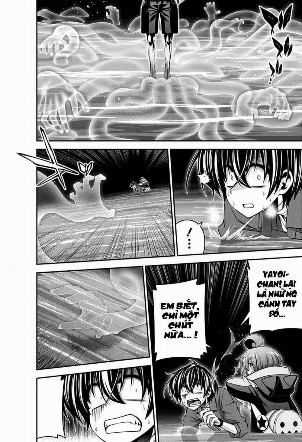 Dark Gathering 27 trang 31