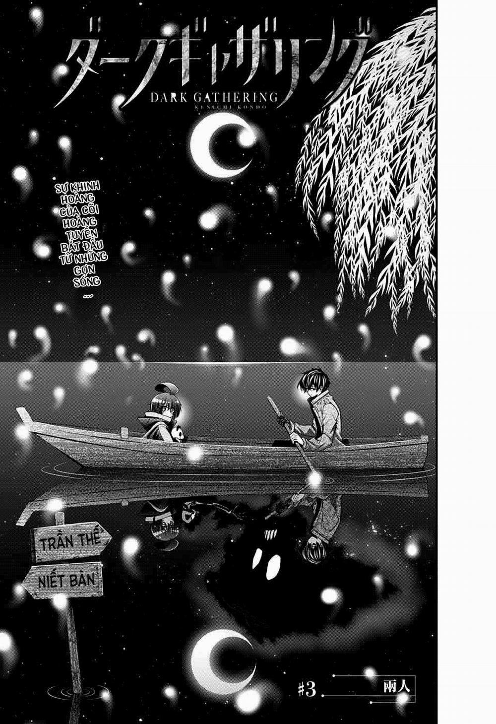 Dark Gathering 3 trang 4