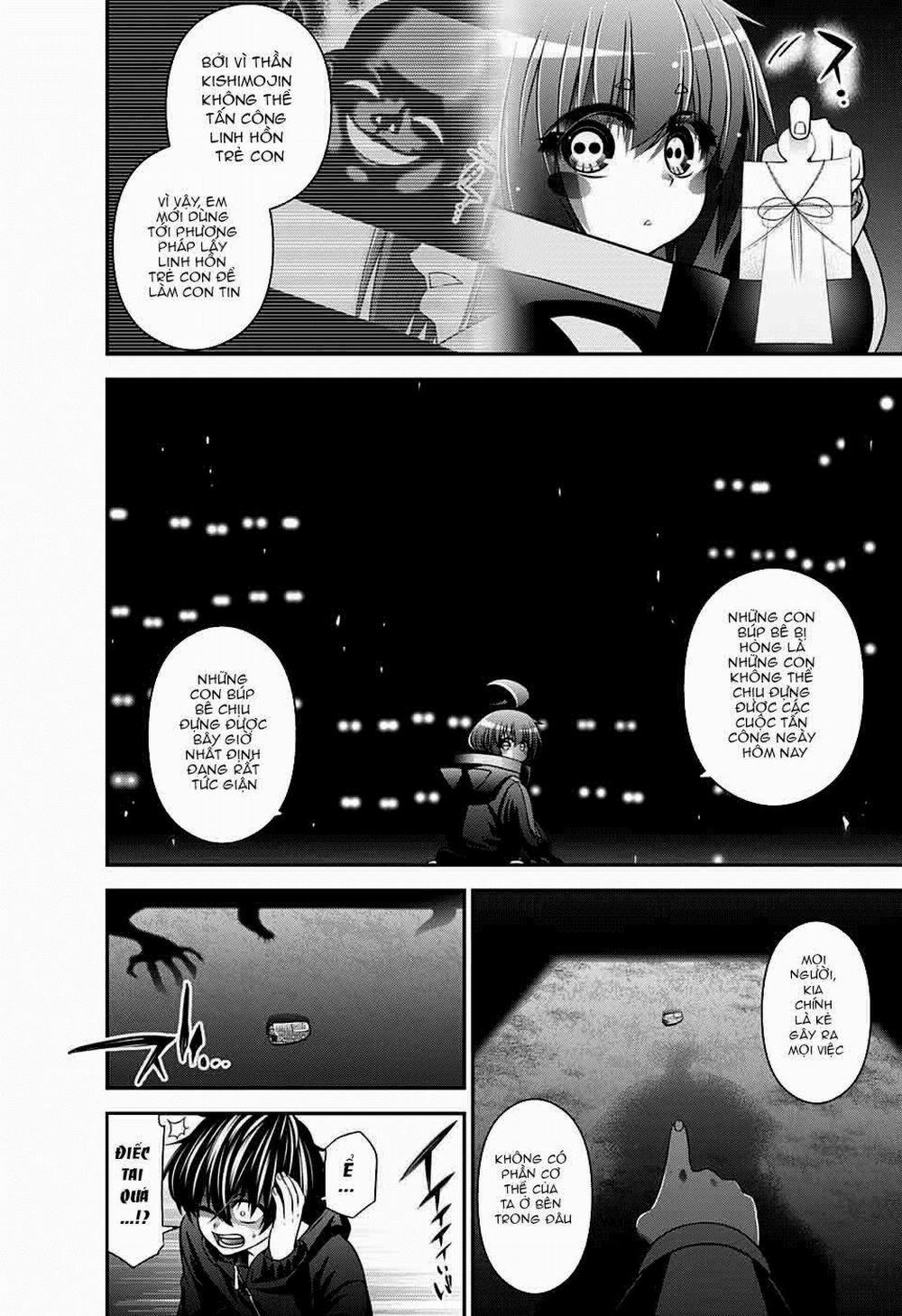 Dark Gathering 3 trang 47