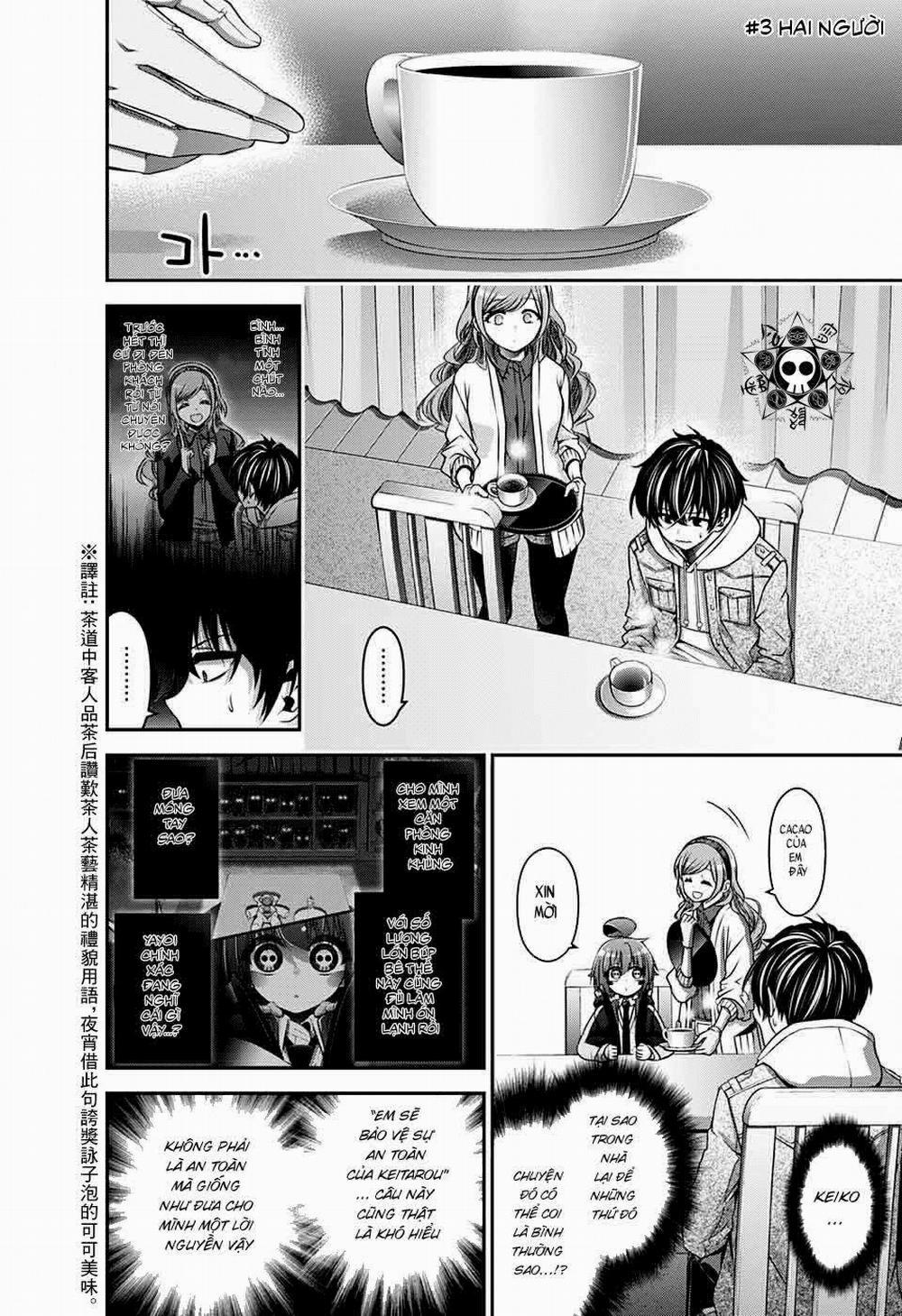 Dark Gathering 3 trang 5