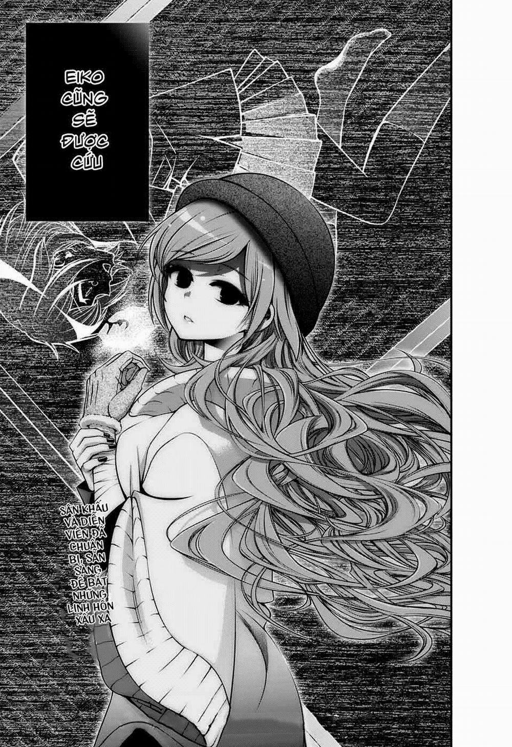 Dark Gathering 3 trang 54