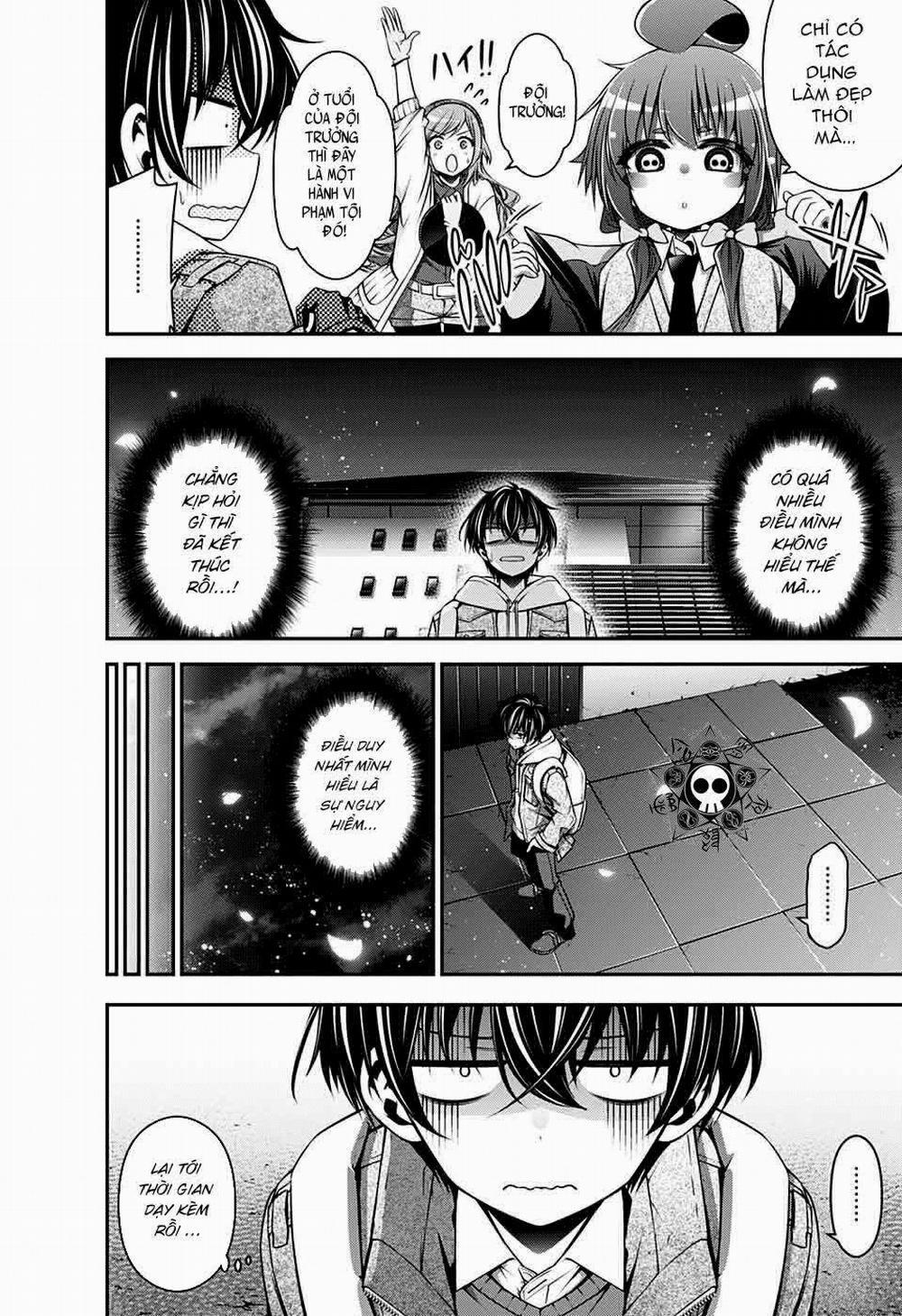 Dark Gathering 3 trang 7