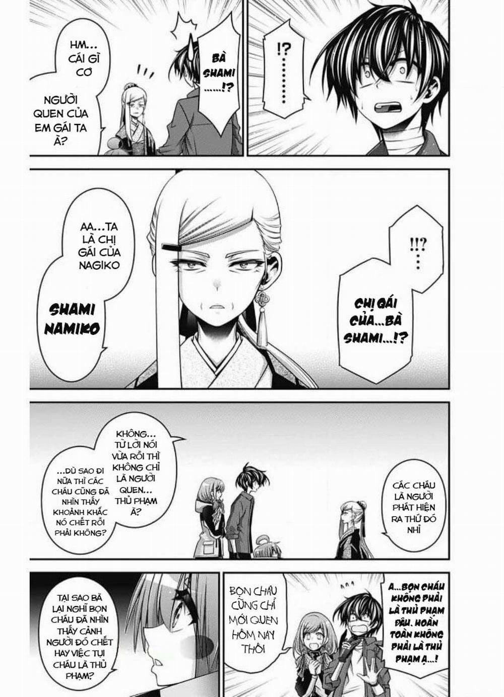 Dark Gathering 30 trang 17