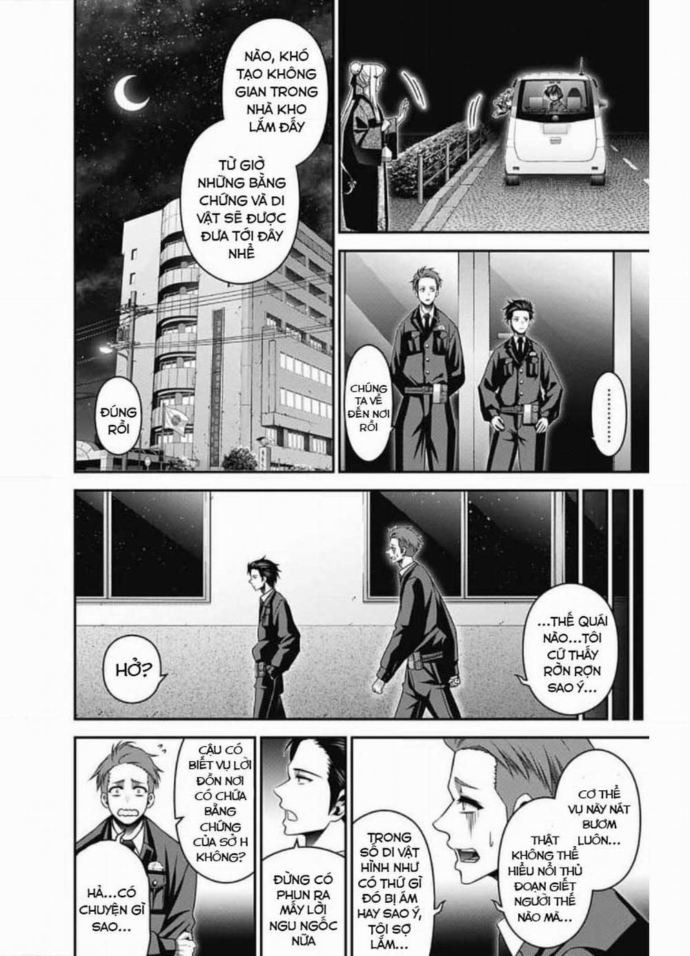 Dark Gathering 30 trang 24