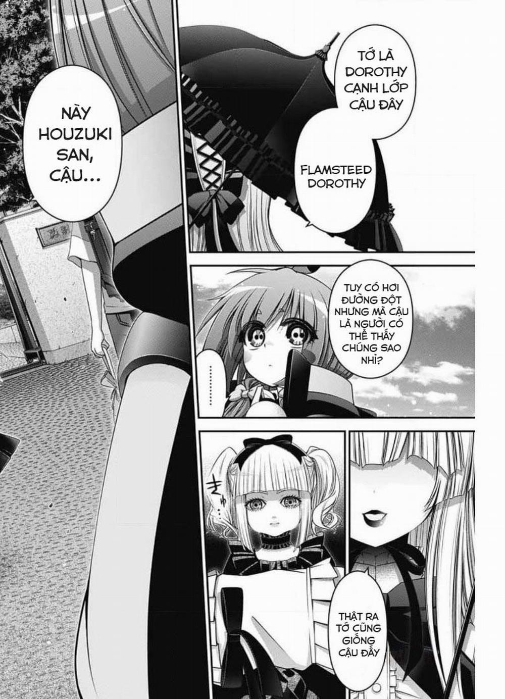 Dark Gathering 30 trang 46