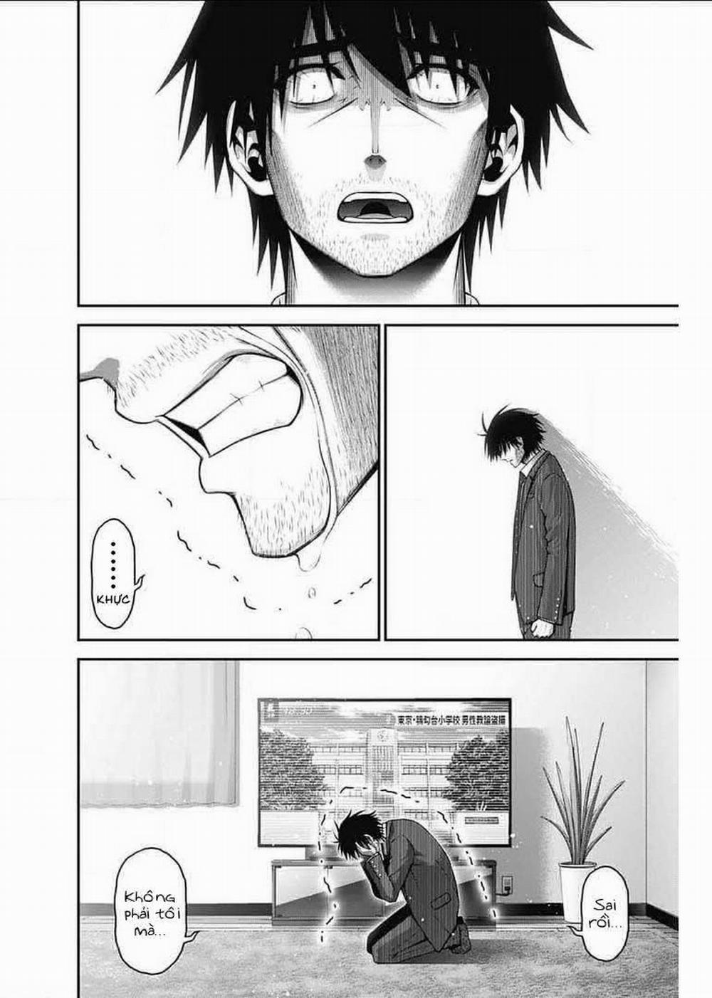 Dark Gathering 31 trang 32