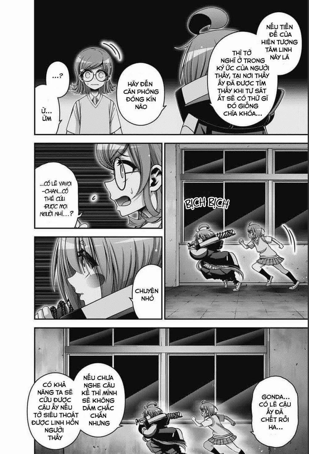 Dark Gathering 32 trang 29