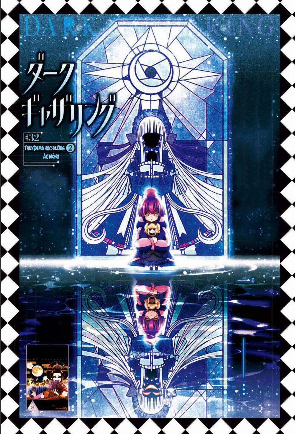 Dark Gathering 32 trang 3