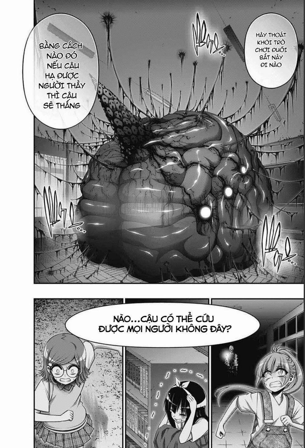 Dark Gathering 32 trang 5