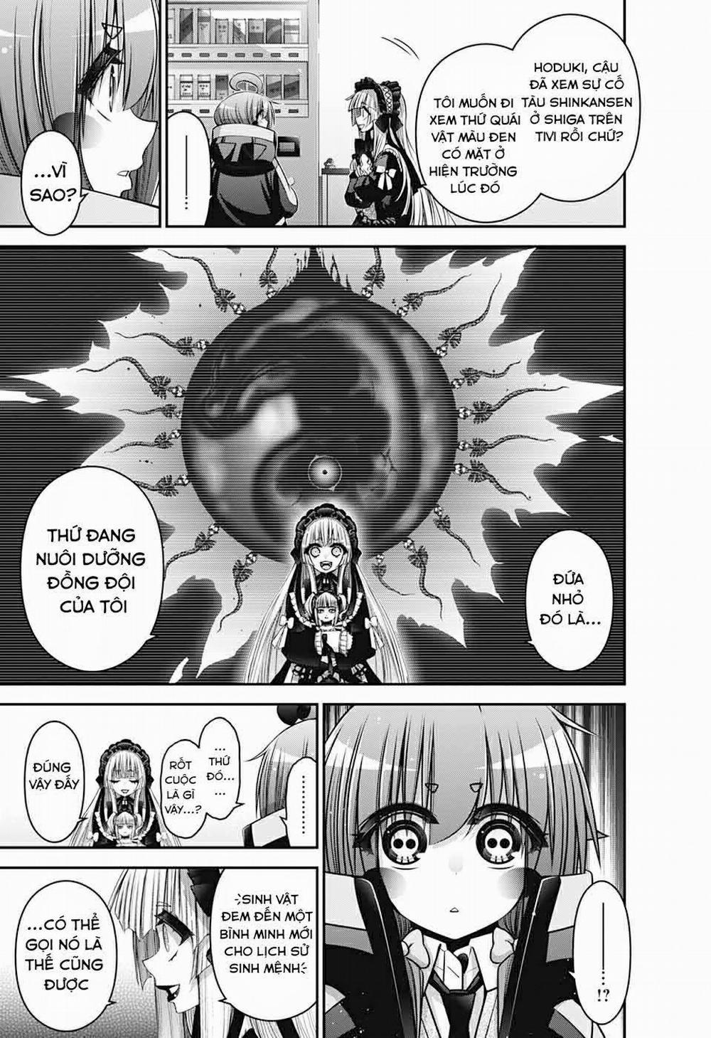 Dark Gathering 33 trang 13