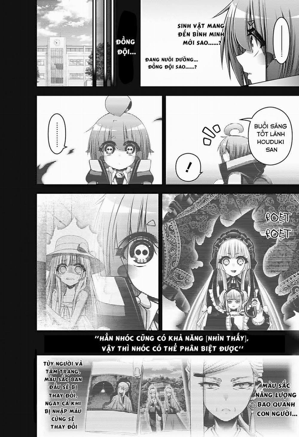 Dark Gathering 33 trang 14