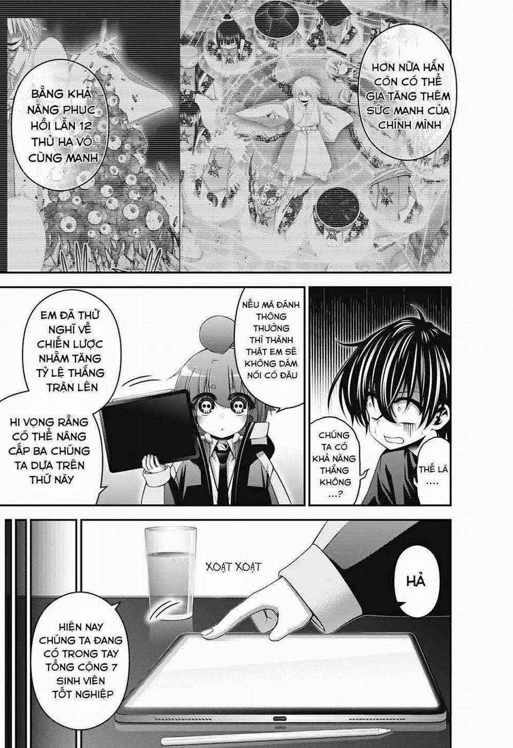 Dark Gathering 33 trang 43