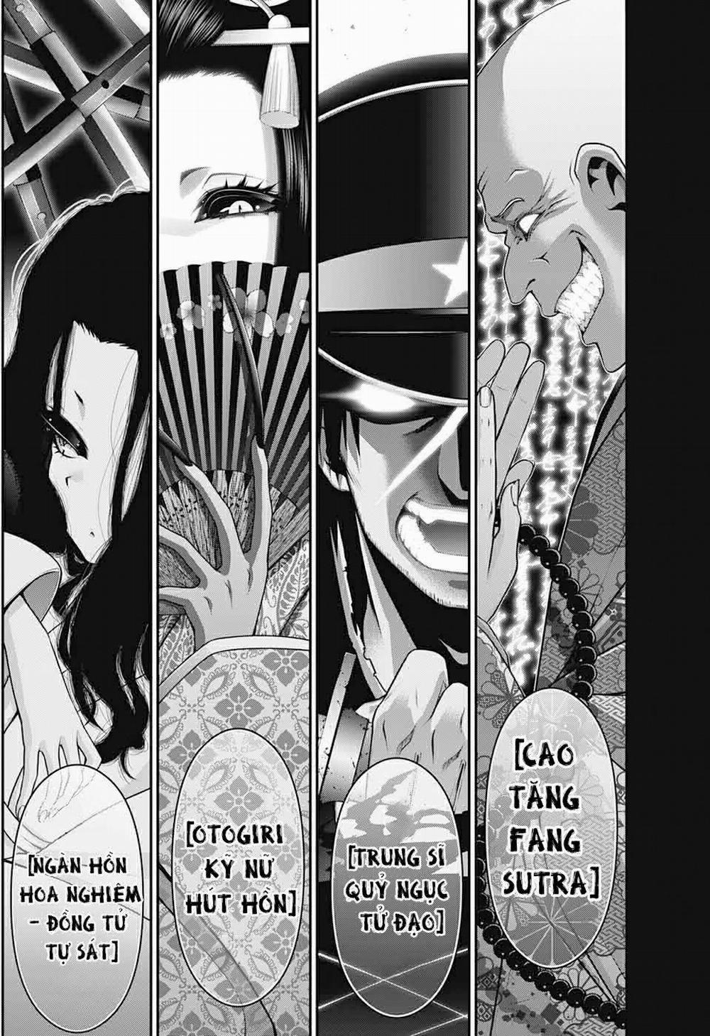 Dark Gathering 33 trang 44