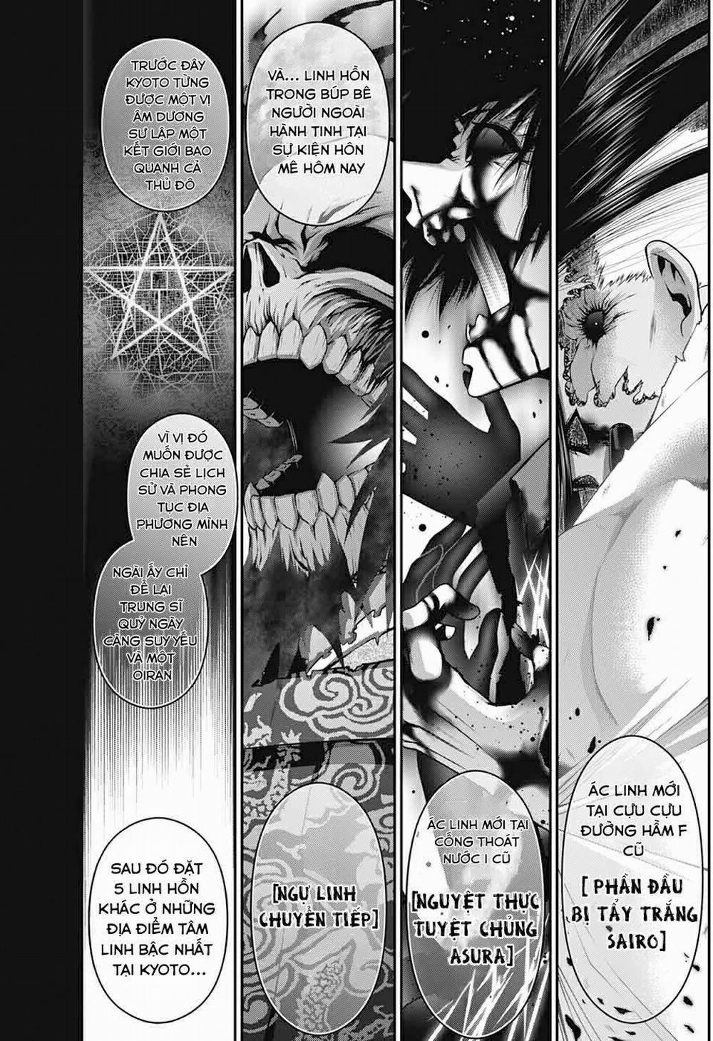 Dark Gathering 33 trang 45