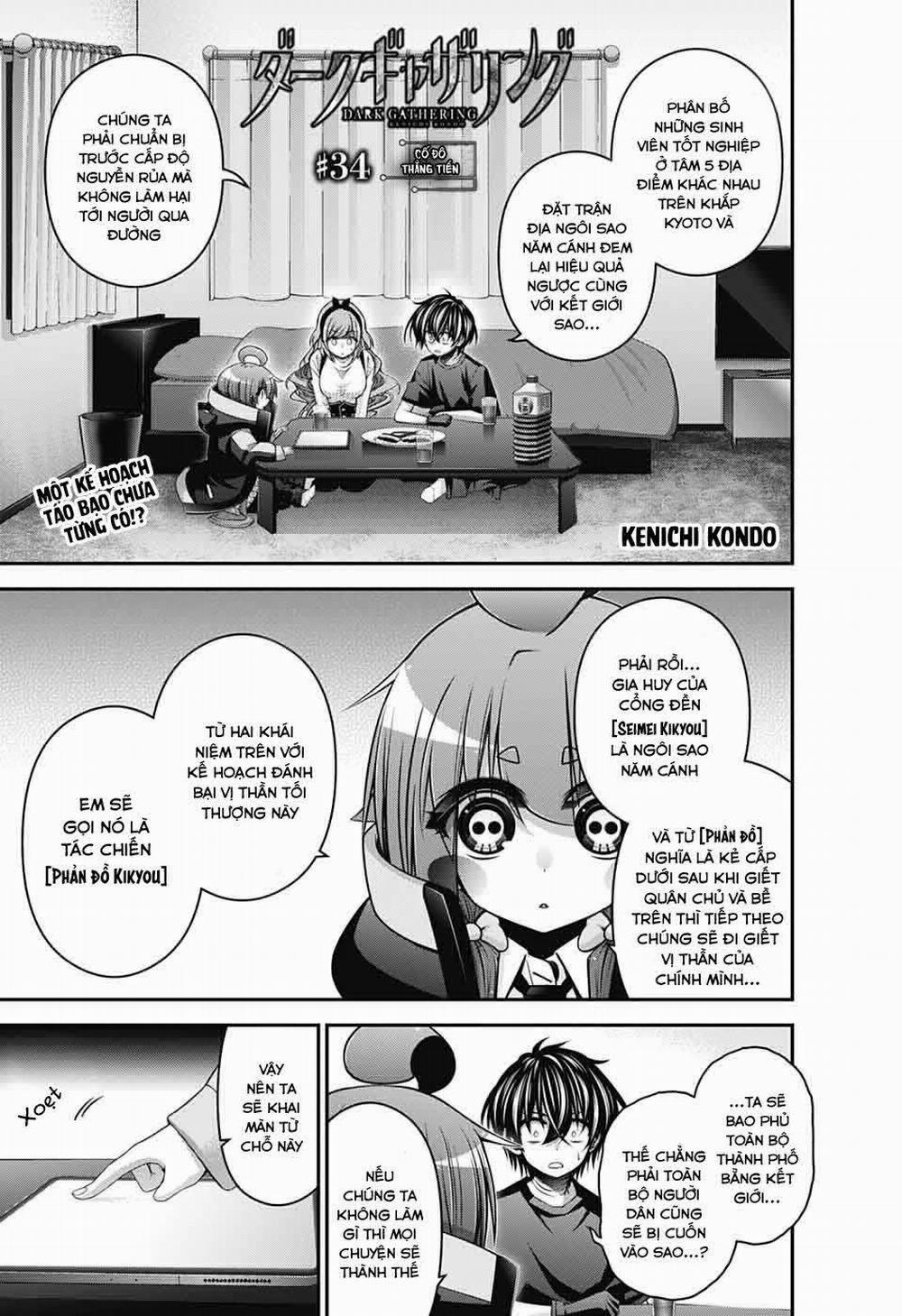 Dark Gathering 34 trang 4