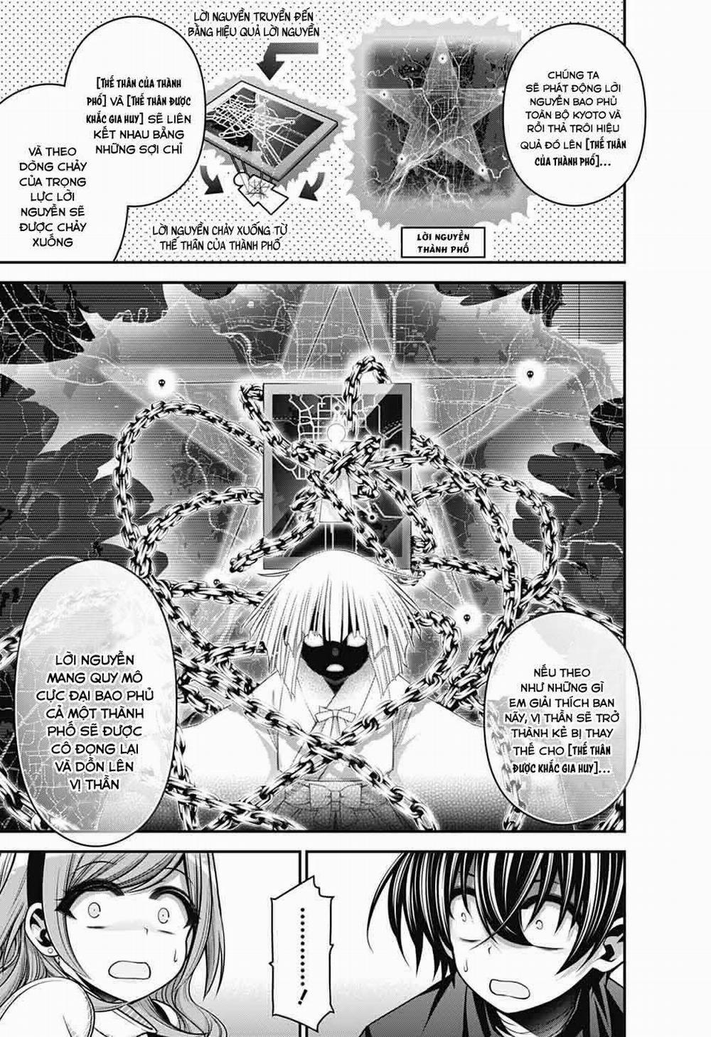 Dark Gathering 34 trang 8