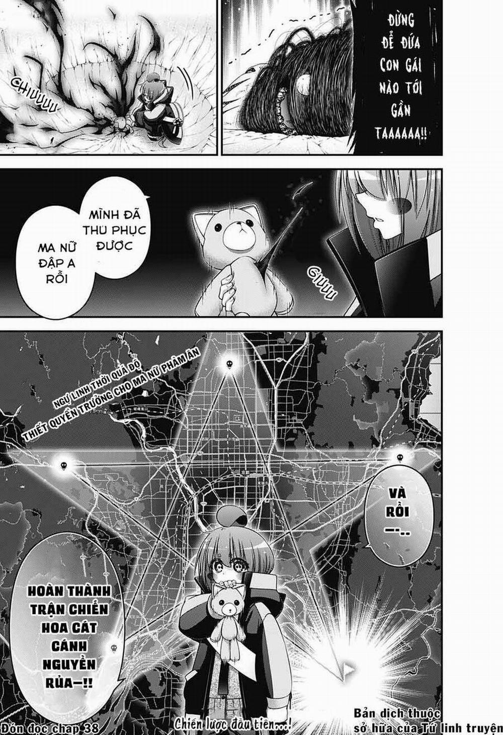 Dark Gathering 37 trang 48