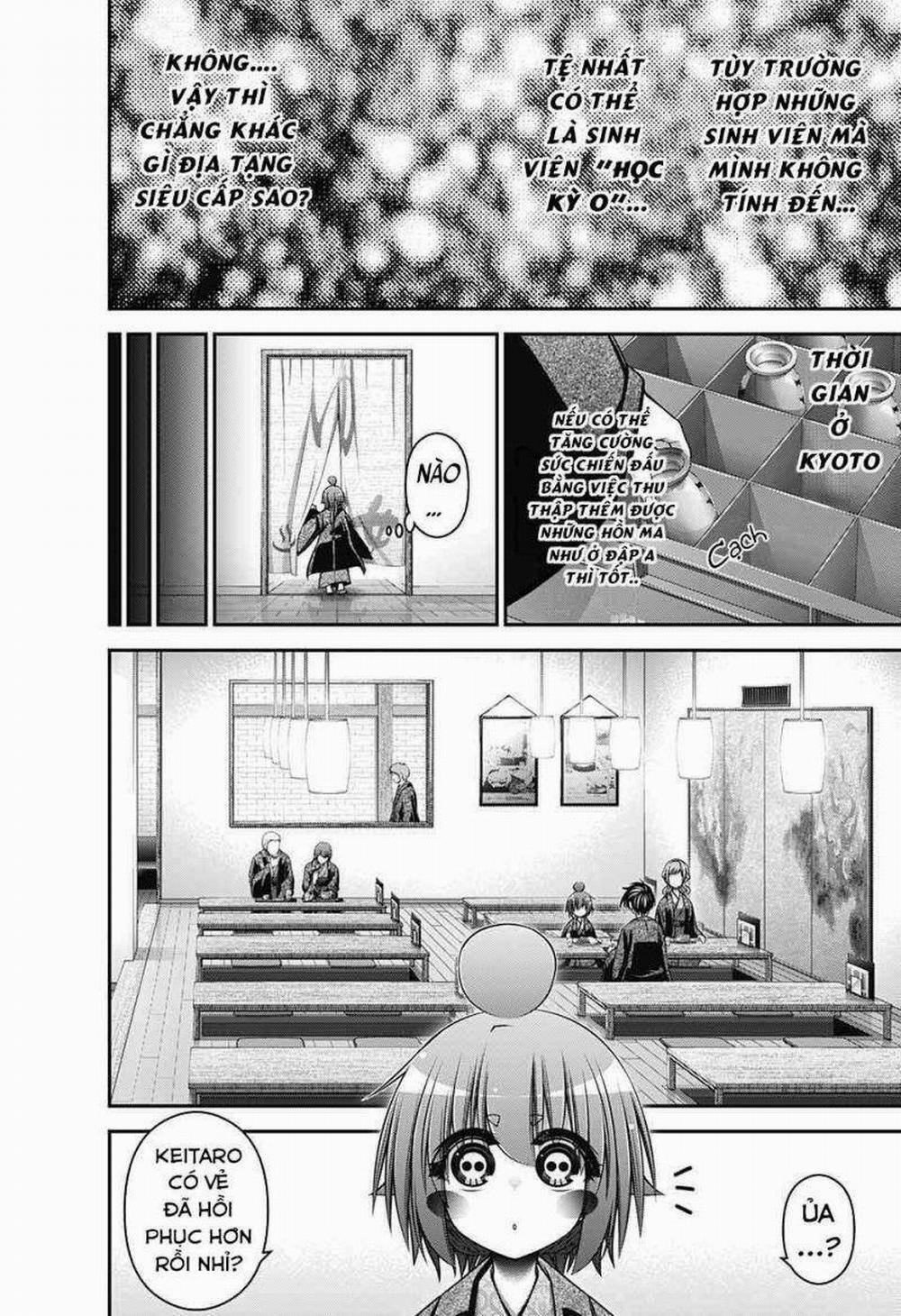 Dark Gathering 38 trang 34