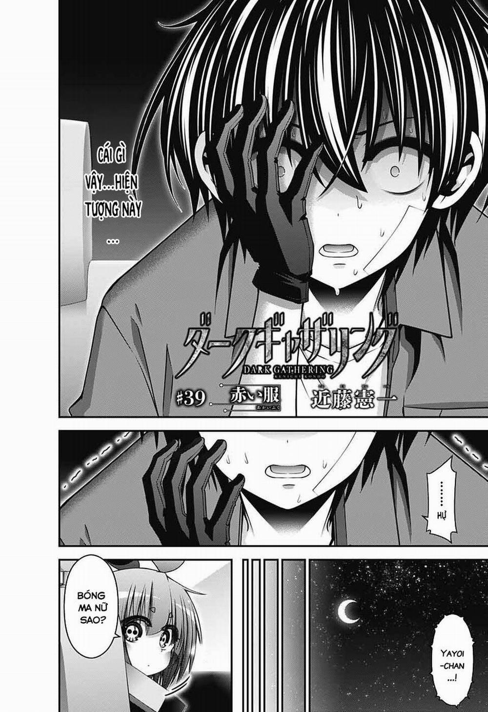 Dark Gathering 39 trang 3