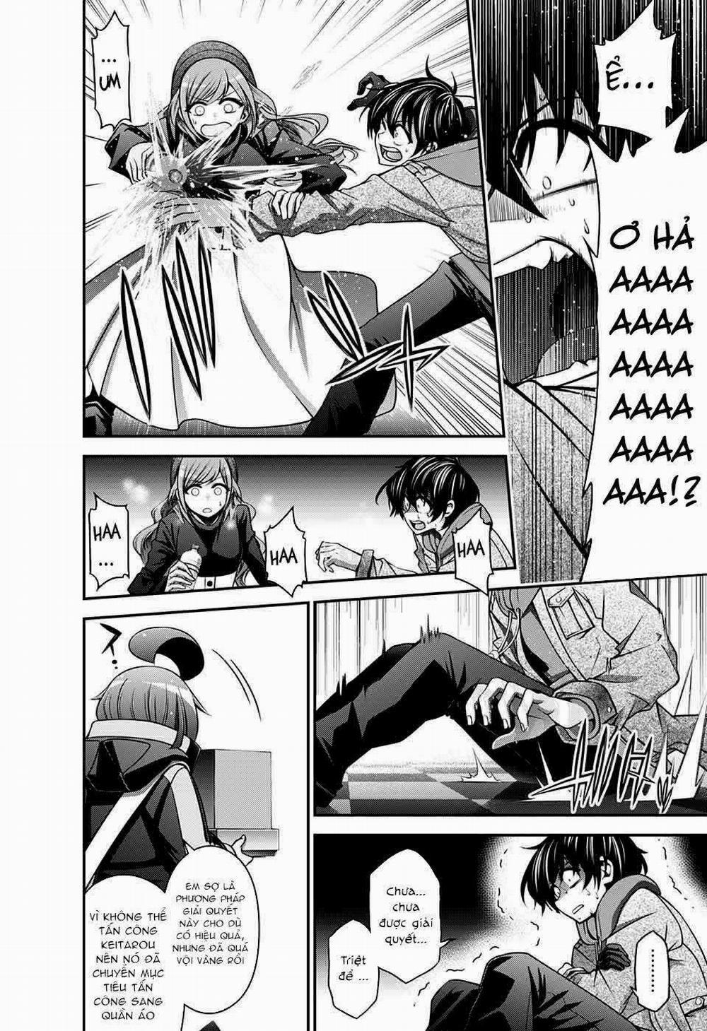 Dark Gathering 4 trang 26