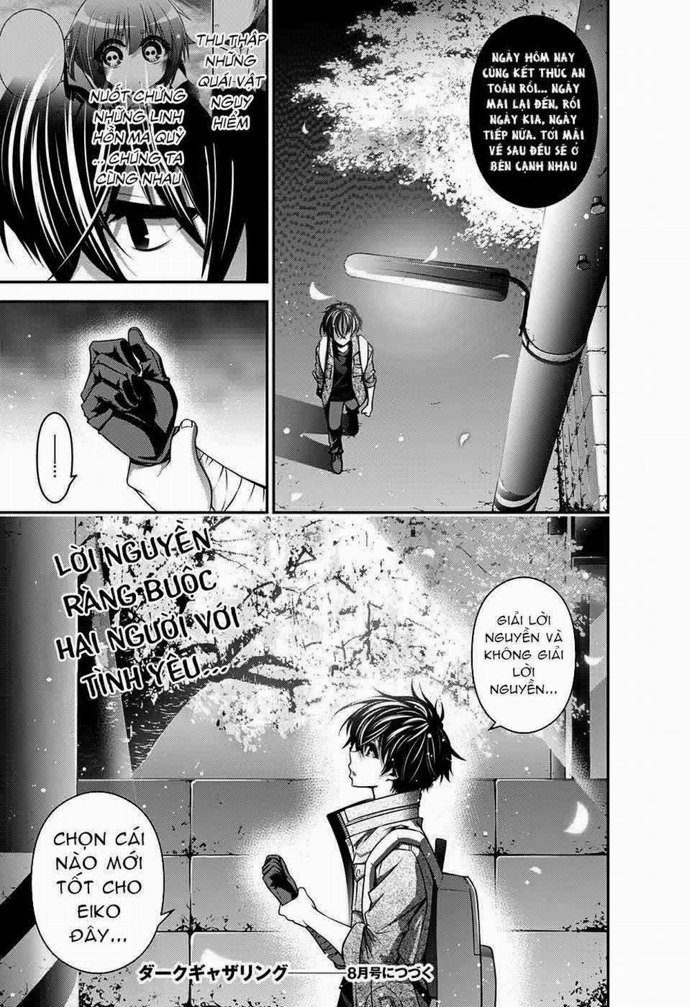 Dark Gathering 4 trang 47