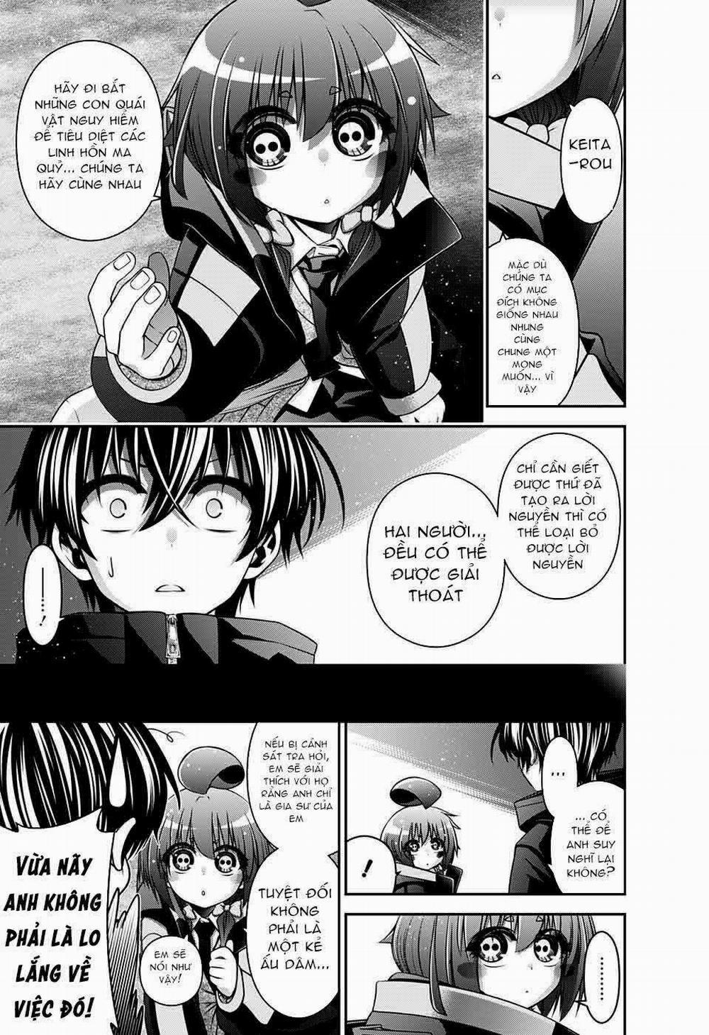 Dark Gathering 4 trang 5