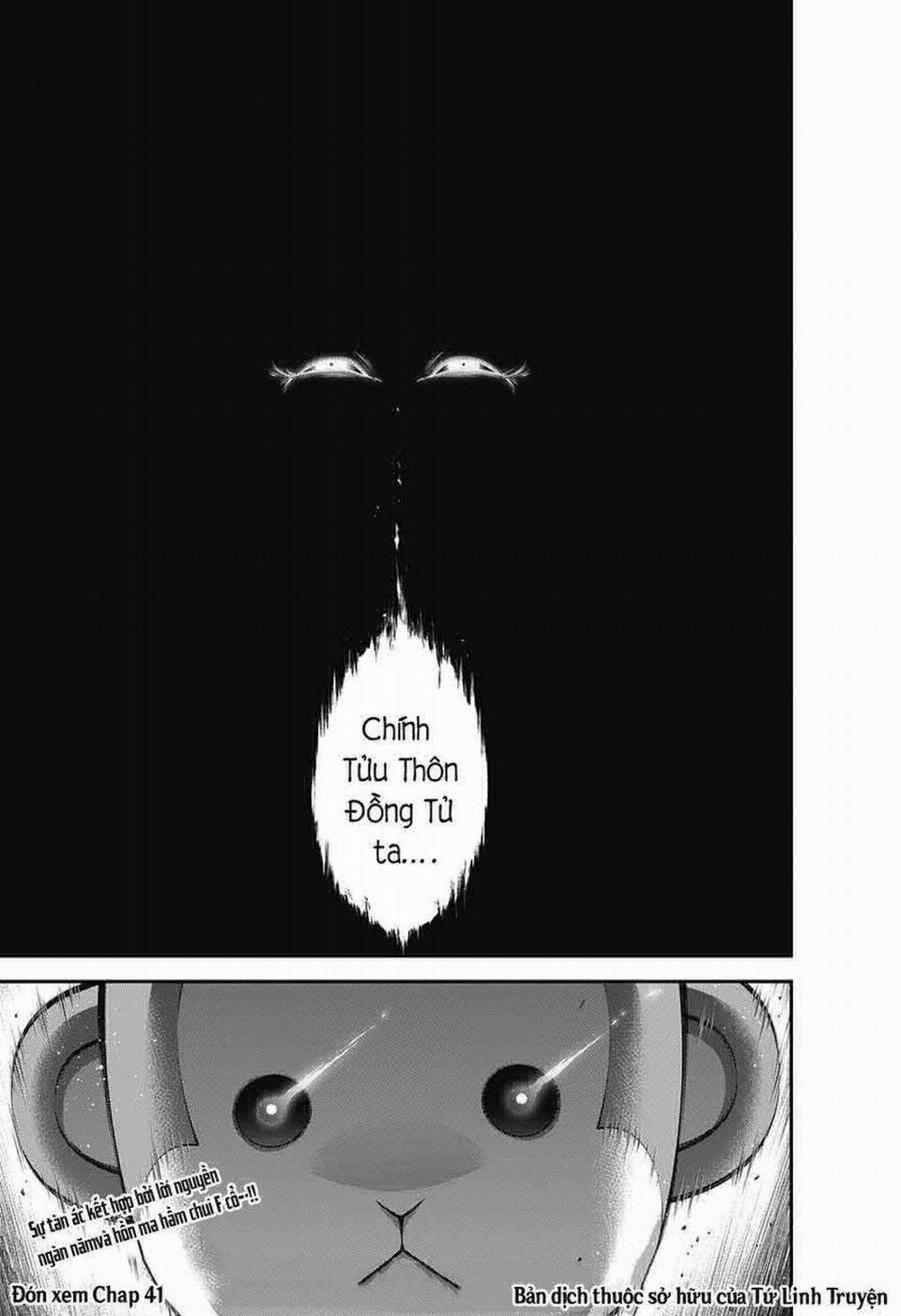 Dark Gathering 40 trang 48