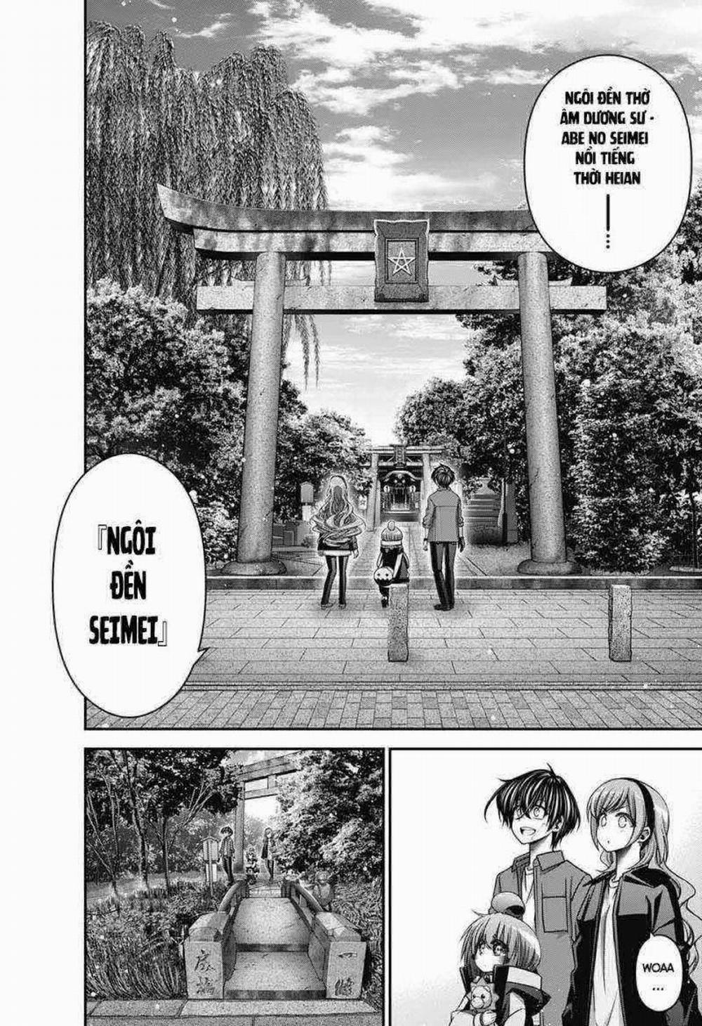 Dark Gathering 41 trang 11