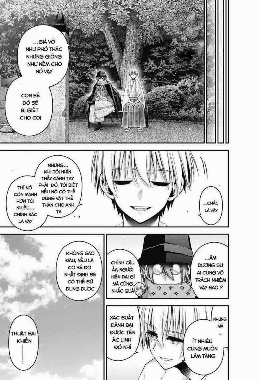 Dark Gathering 41 trang 26