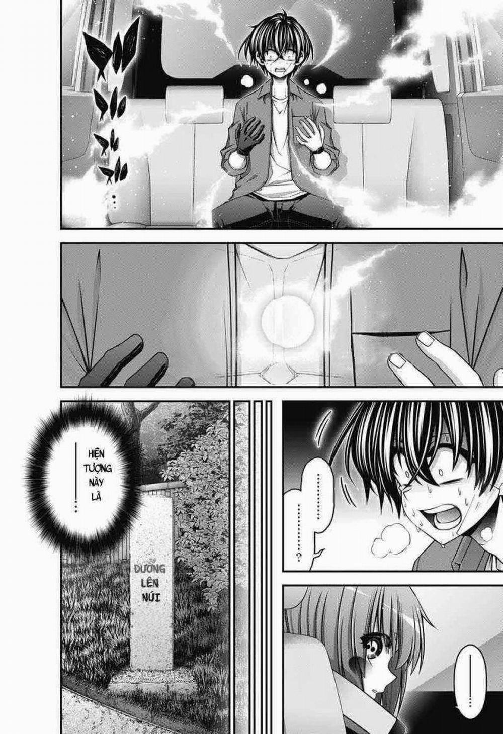 Dark Gathering 41 trang 43