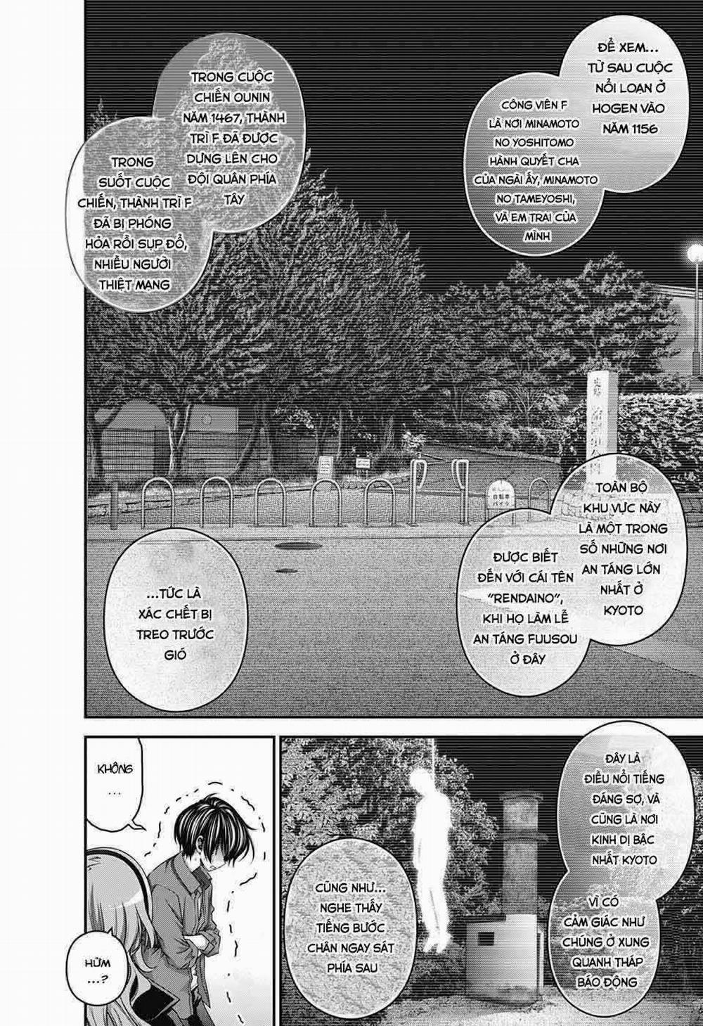 Dark Gathering 42 trang 10