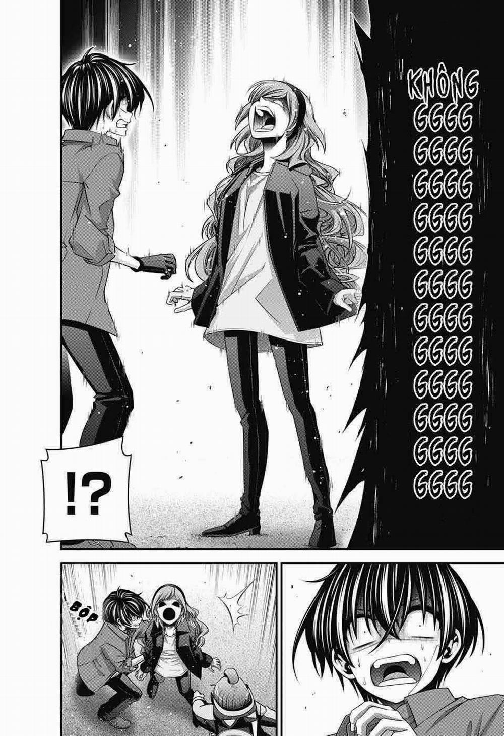 Dark Gathering 42 trang 26