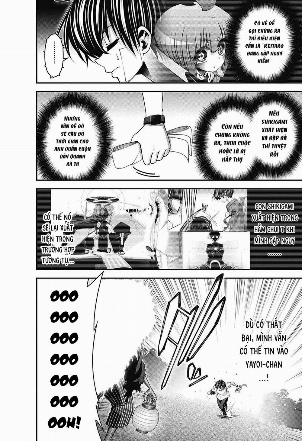 Dark Gathering 43 trang 16