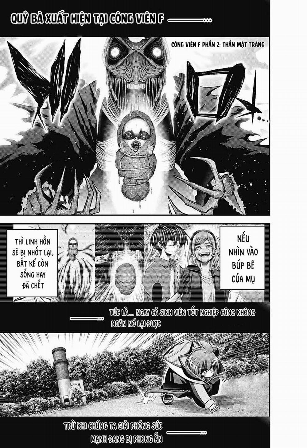 Dark Gathering 43 trang 3