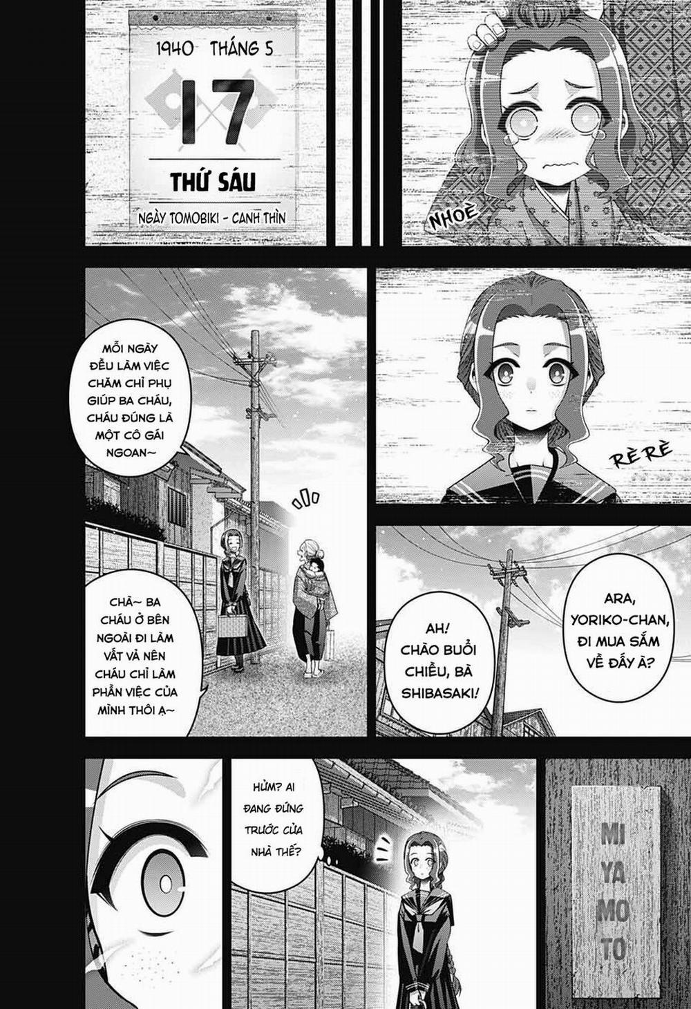 Dark Gathering 44 trang 12