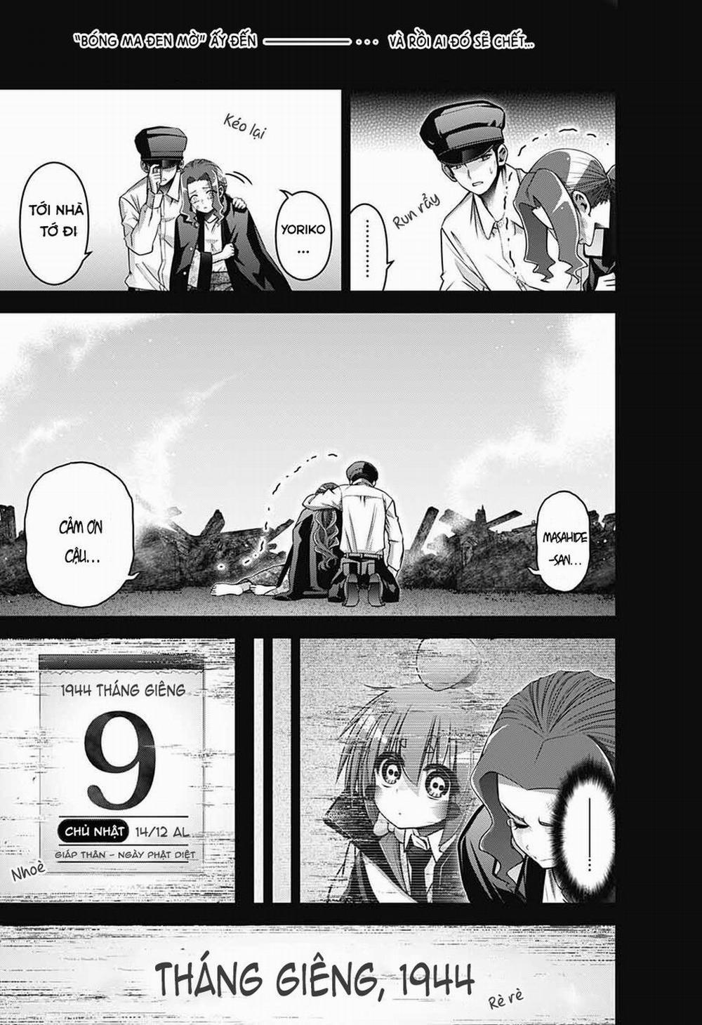 Dark Gathering 44 trang 17