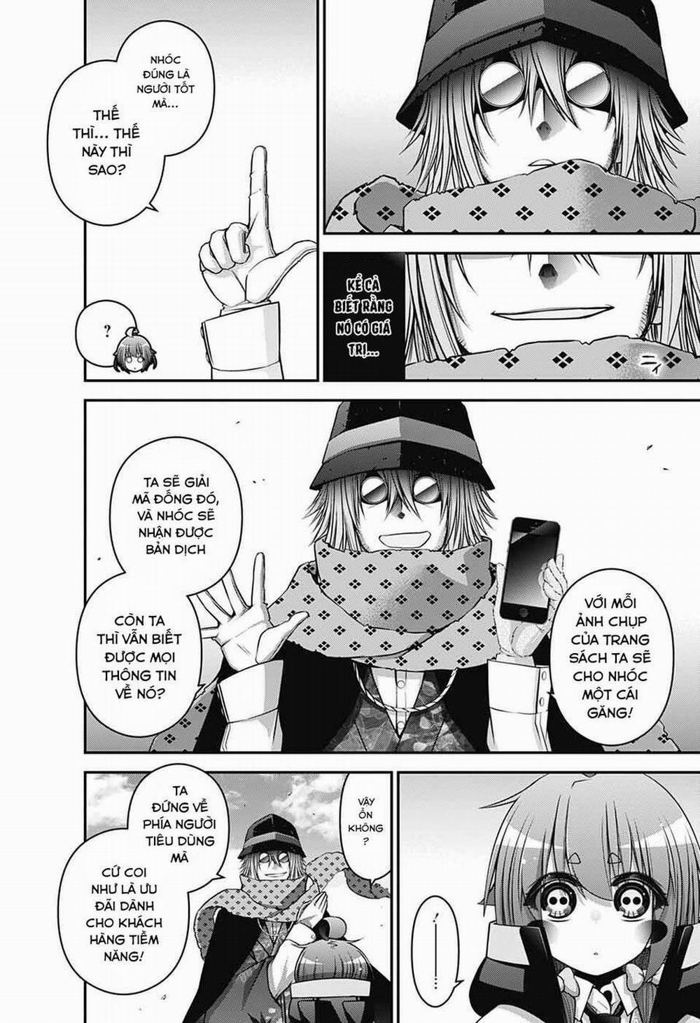 Dark Gathering 45 trang 12