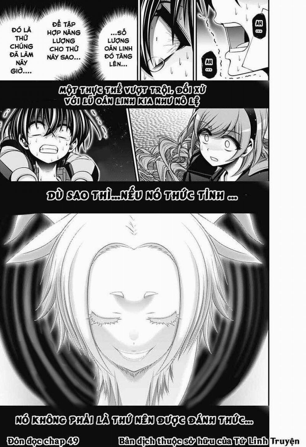 Dark Gathering 48 trang 38