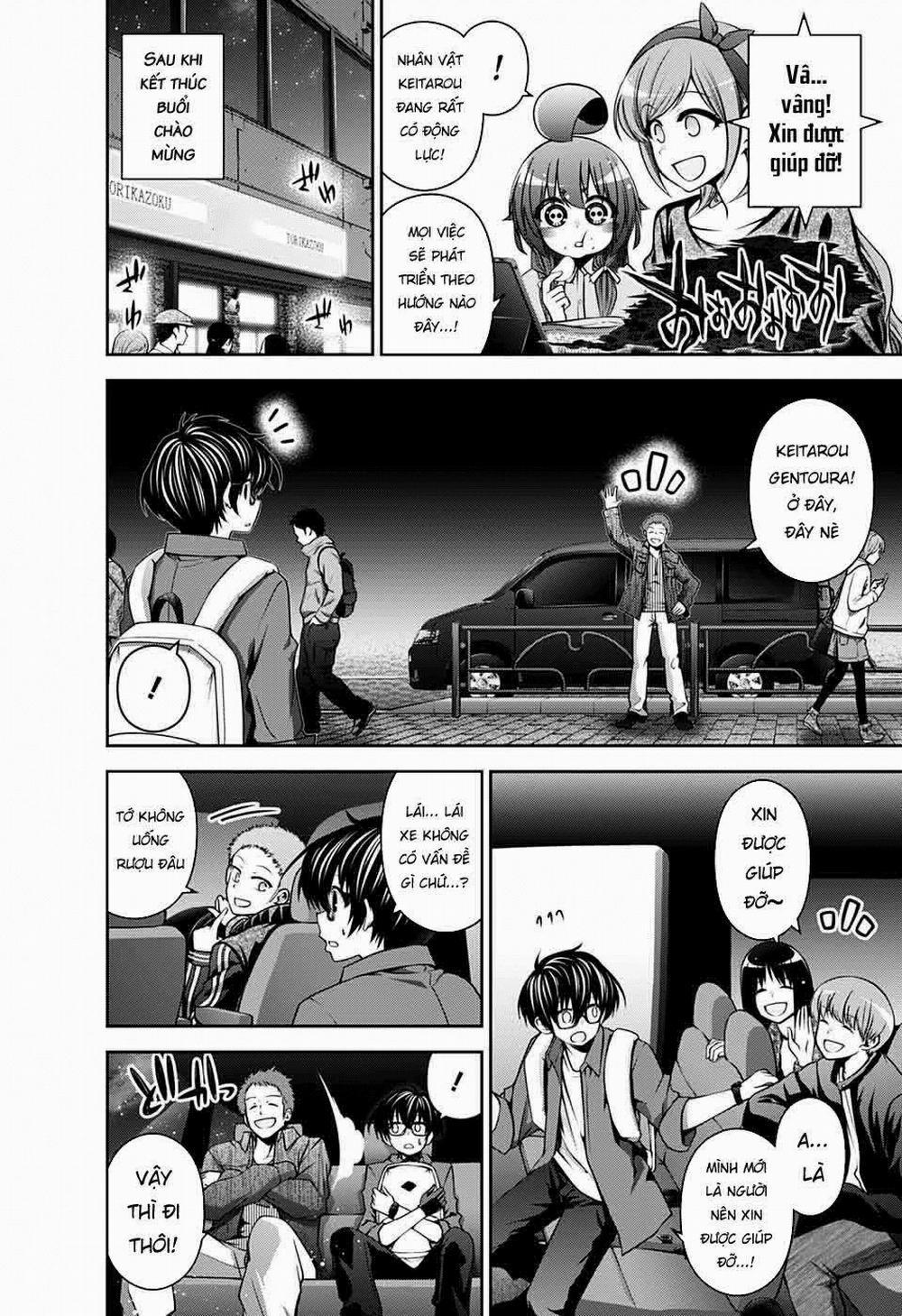 Dark Gathering 5 trang 17