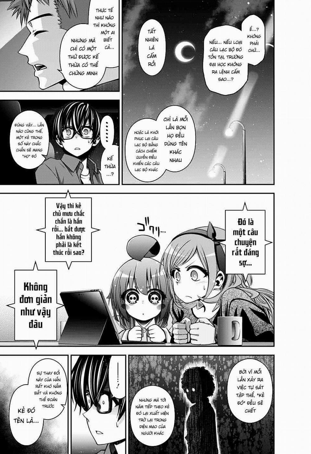 Dark Gathering 5 trang 20