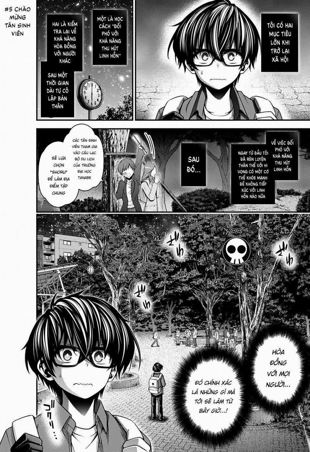 Dark Gathering 5 trang 3