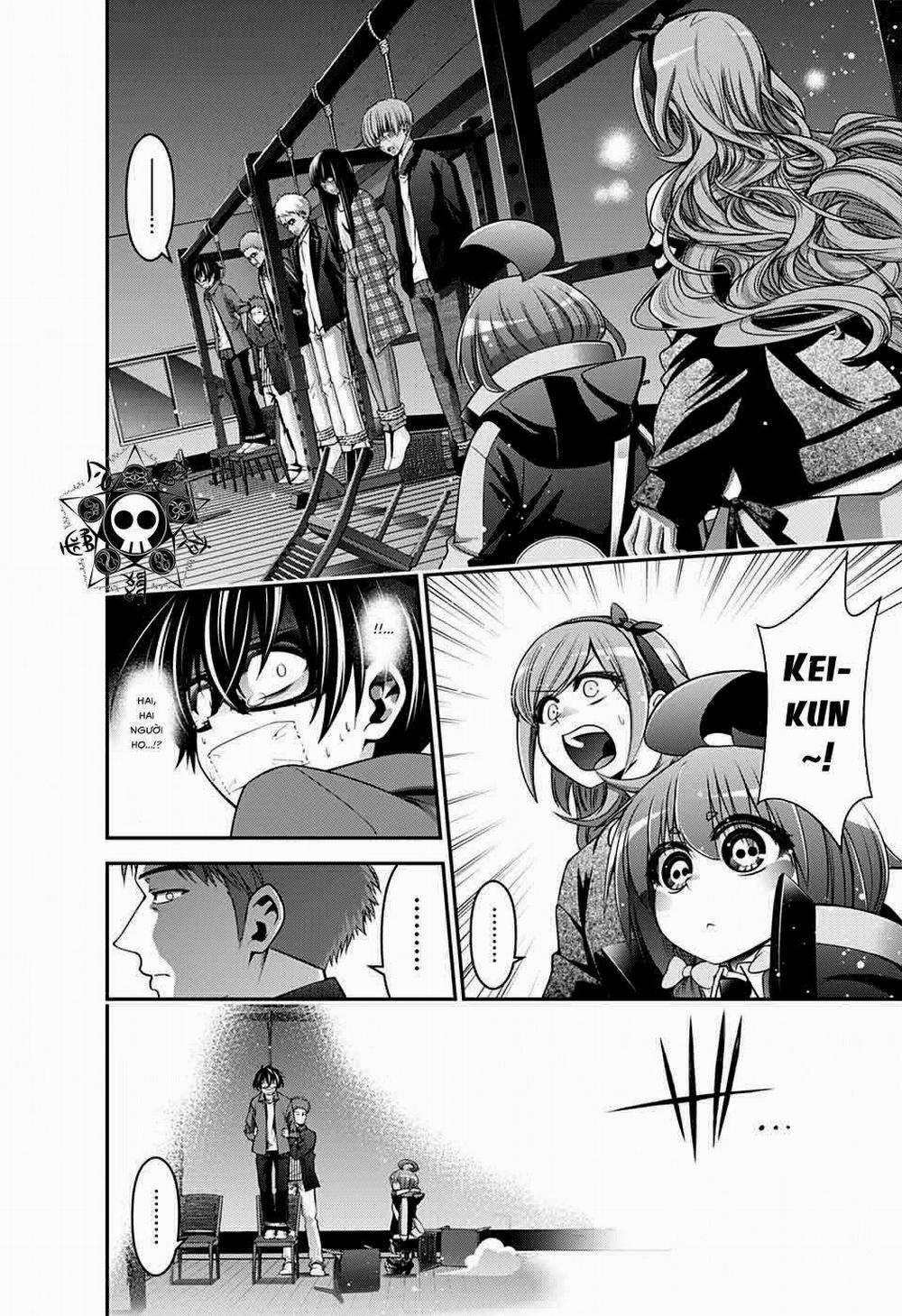 Dark Gathering 5 trang 31