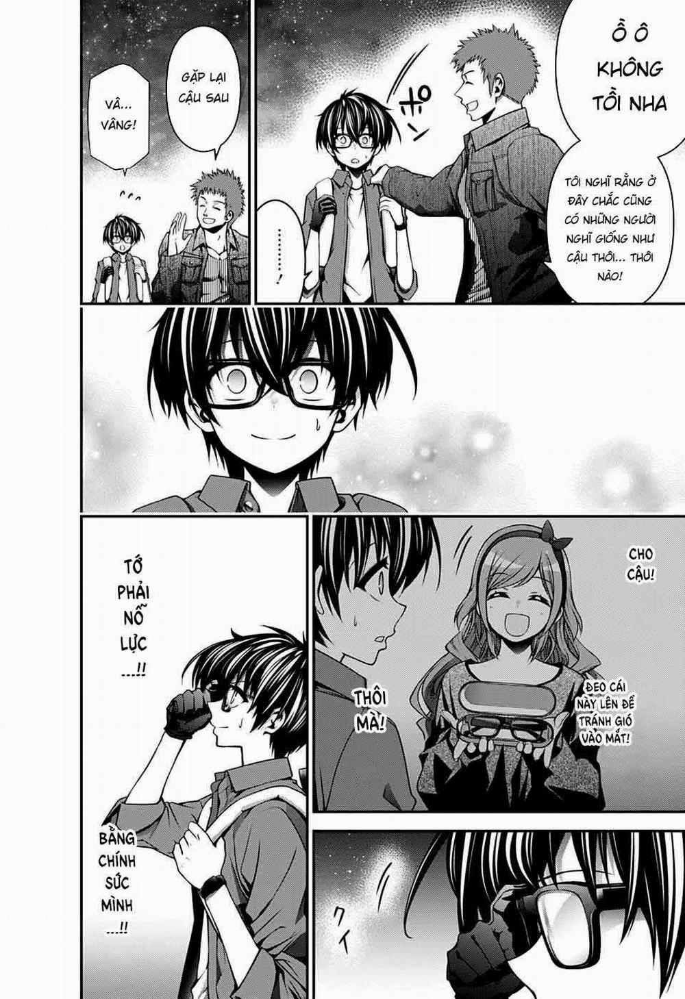 Dark Gathering 5 trang 5