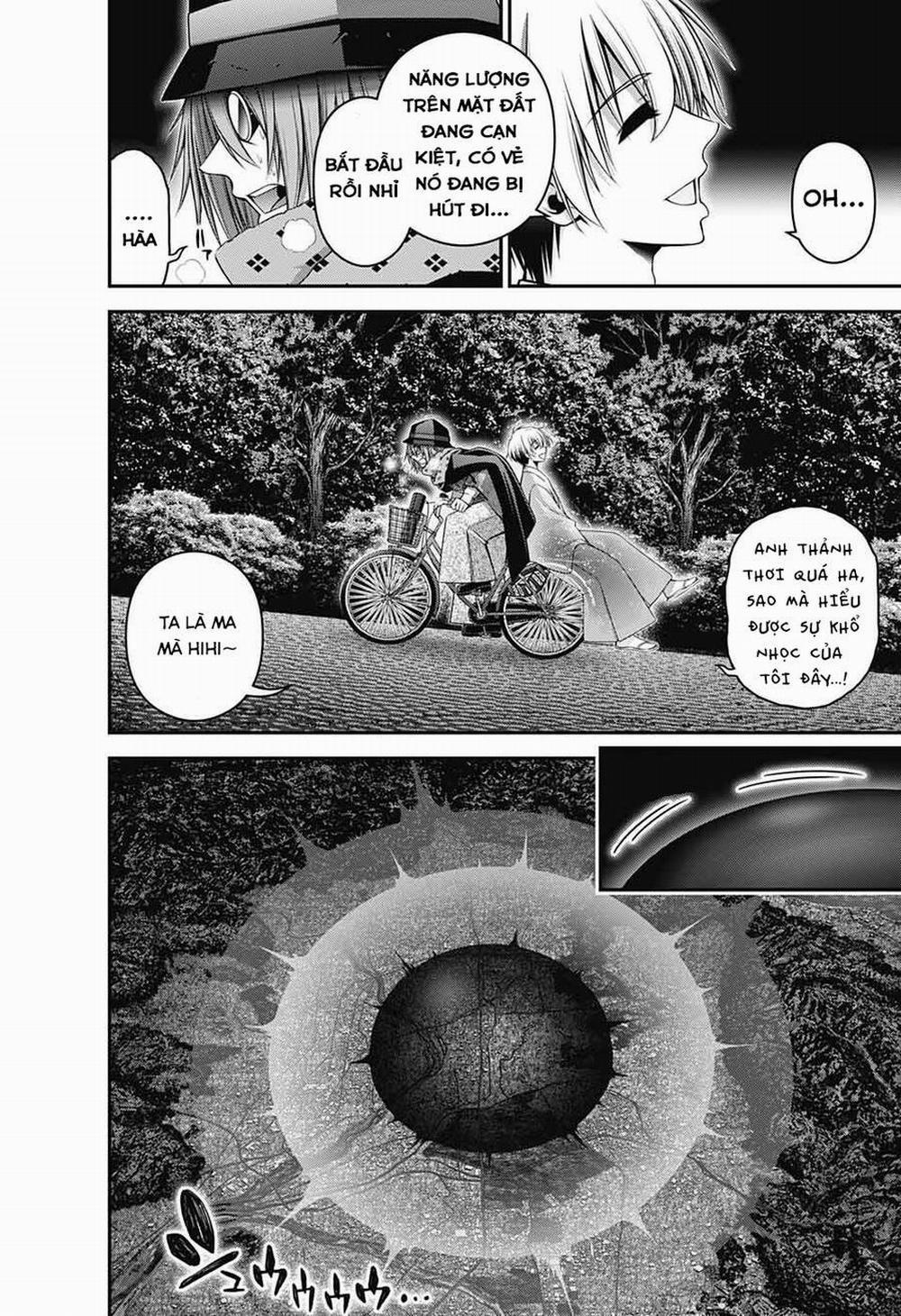 Dark Gathering 53 trang 26