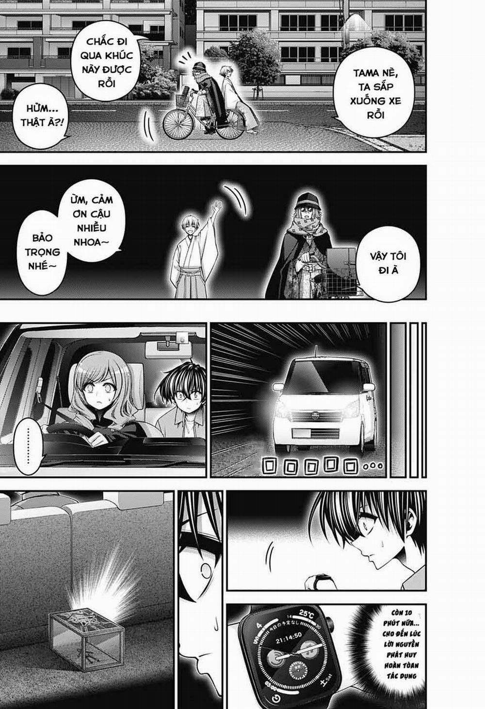 Dark Gathering 54 trang 44