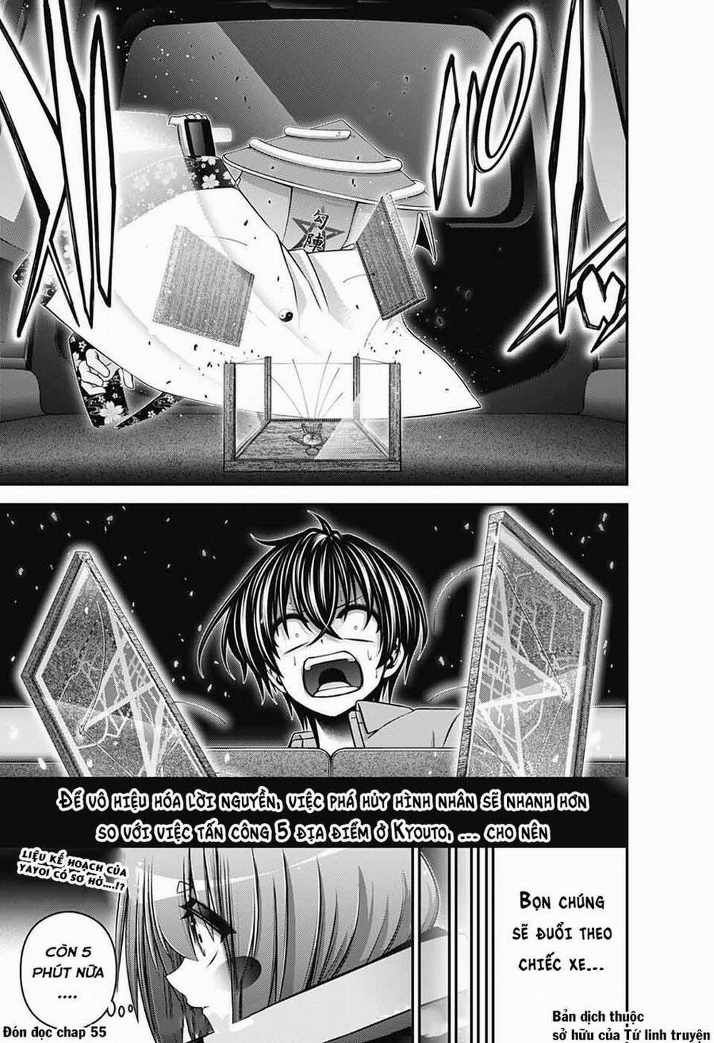 Dark Gathering 54 trang 46