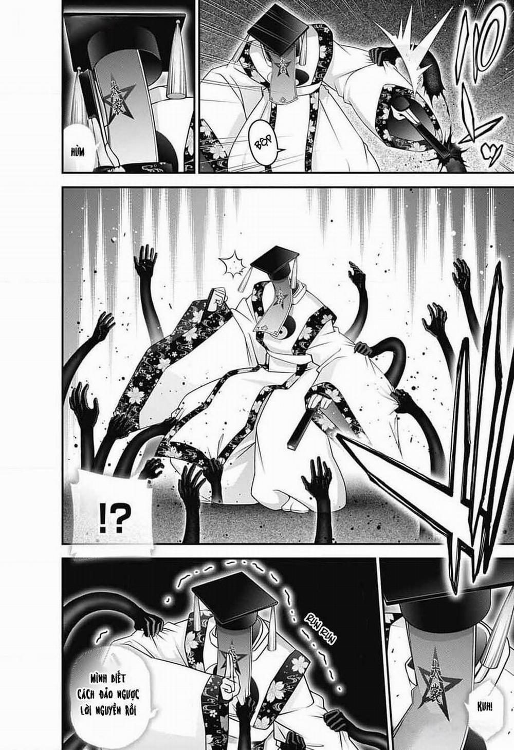 Dark Gathering 57 trang 34