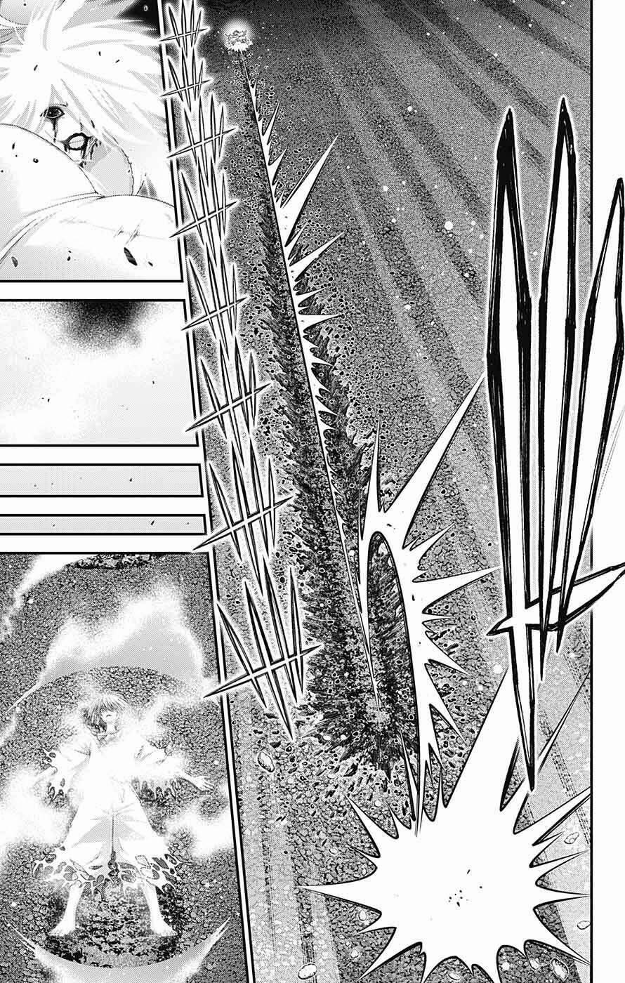 Dark Gathering 60 trang 27