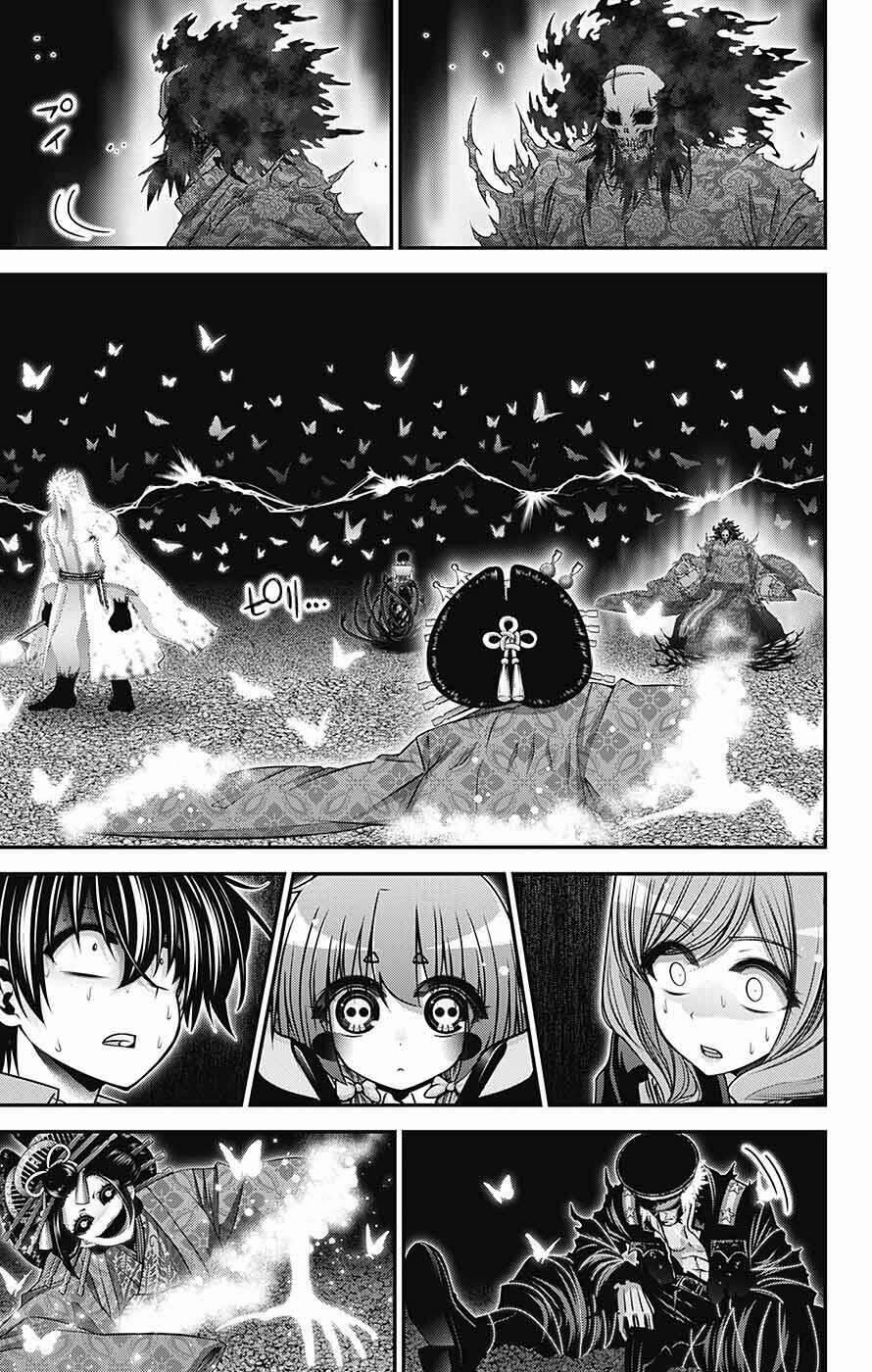 Dark Gathering 60 trang 29