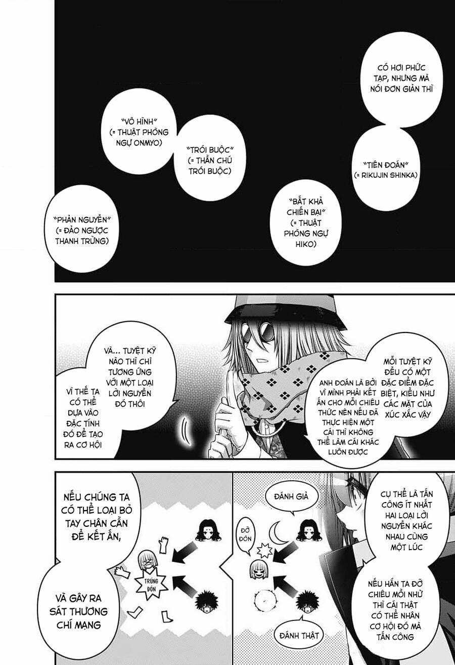 Dark Gathering 61 trang 5